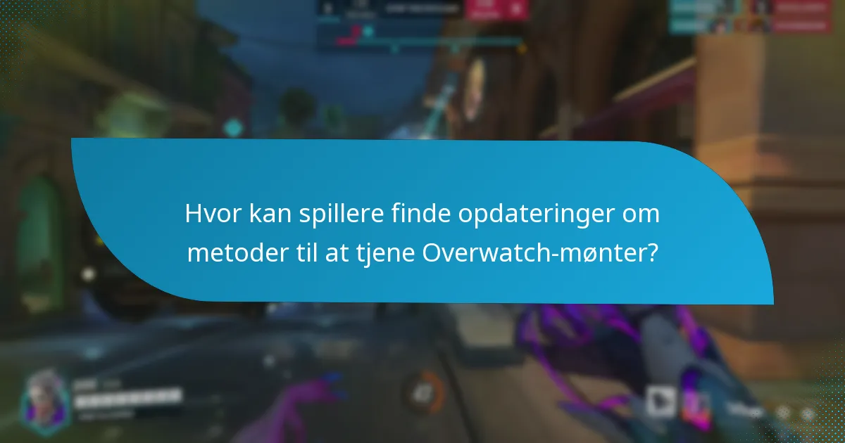 Hvor kan spillere finde opdateringer om metoder til at tjene Overwatch-mønter?